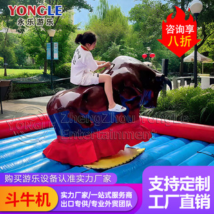 Outdoor adult bull riding machine urban bullfighting swing machine electric net red crazy bullfighting machine amusement equipment
