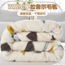 �ﶬ���Ӻ��p�����᠖ë̺�����p��̺�ӱ�ů�W�����ᴲ�α����w̺