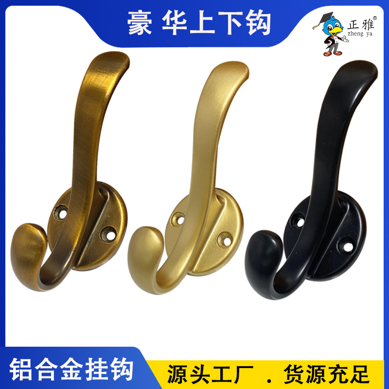 gancho de ropa sin perforación zapatos armario de ropa puerta trasera gancho de pared metal gancho de sombrero gancho de vestíbulo