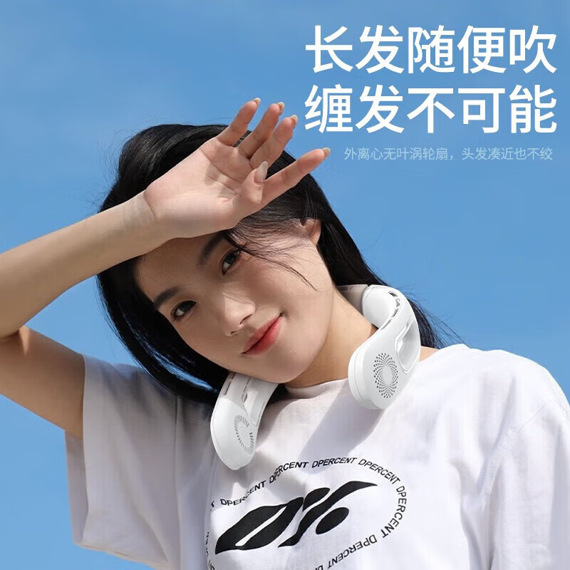Direct supply neck halter fan at the source USB charging portable cooling natural wind domestic hot lazy neck halter fan 2