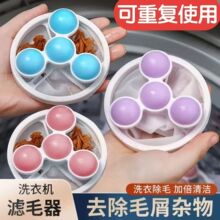 �¿�ϴ�C�^�V�W��ͨ����ëȥë�l�坍ϴ����LͲϴ���p�@��