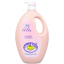 鳄鱼宝宝沐浴露1.1kg婴幼儿童大瓶装牛奶二合一温和配方滋润留香