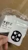 High definition and high transparency [silk screen lens]