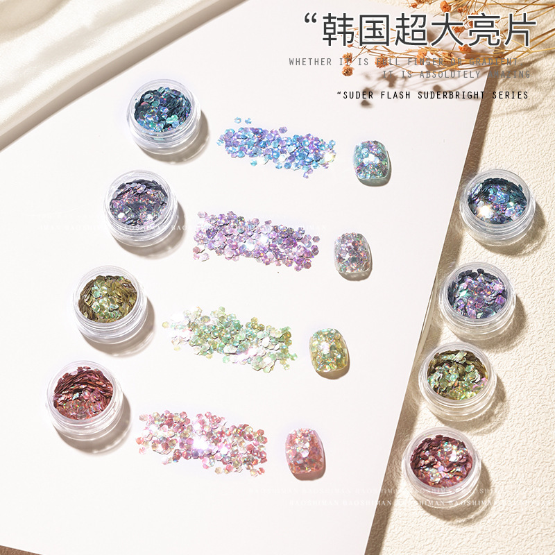 2022 New Cat's Eye Laser Sequins Nail Art Korea Large Sequins Boxed Nail Art Jewelry Wholesale Cross-border Exclusive 2022 New Cat's Eye Laser Sequins Nail Art Korea Large Sequins Boxed Nail Art Jewelry Wholesale Cross-border Exclusive
