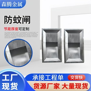 304 stainless steel 201 anti-mosquito gate sewer insect-proof deodorant galvanized rat-proof cockroach-proof manhole cover rainwater grate