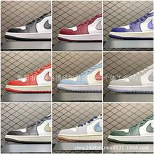 清风悦纯原aj1低帮low咖啡棕影子灰黑白熊猫男女鞋休闲运动鞋