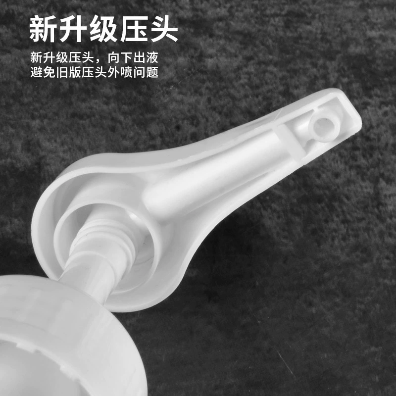 Milk tea shop 8cc glass sugar press bottle hand-pump sugar syrup press bottle for precision dosing for milk tea coffee tools