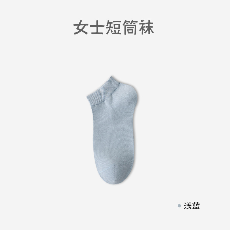 Calcetines de mujer de verano de algodón delgado no caiga calcetines de tacones transpirables anti-balling calcetines de mujer Zhuhai al por mayor