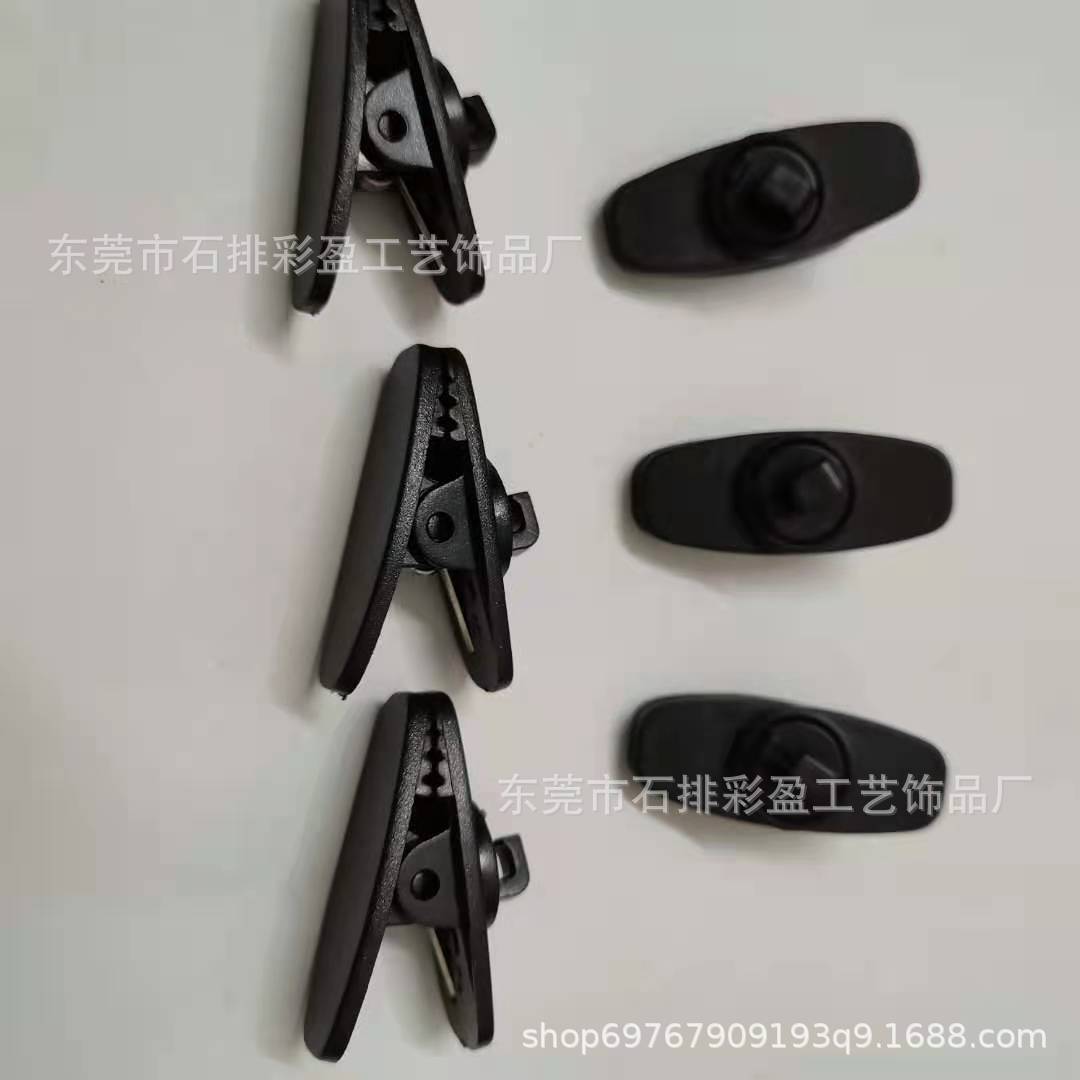 厂家一手批发鸭嘴舌线夹面条线夹衣领夹塑料小夹黑白两色现货