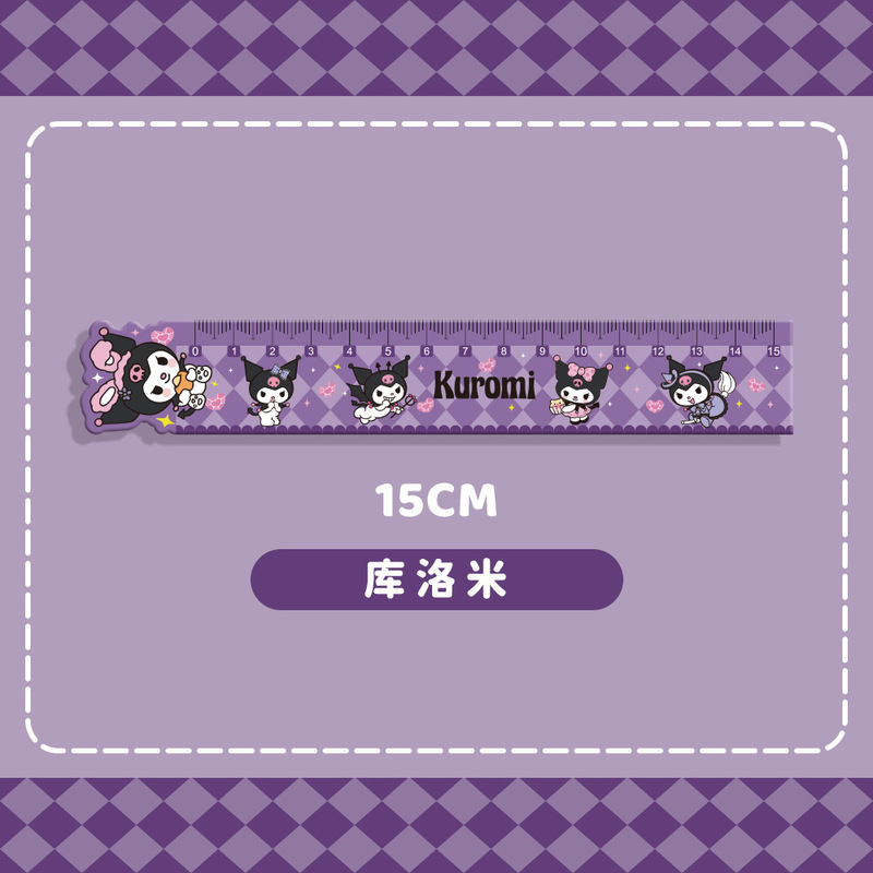ラブブー定規 小学生向け かわいい漫画アクリル定規 高価値 子供用 クリエイティブ文具 波|undefined