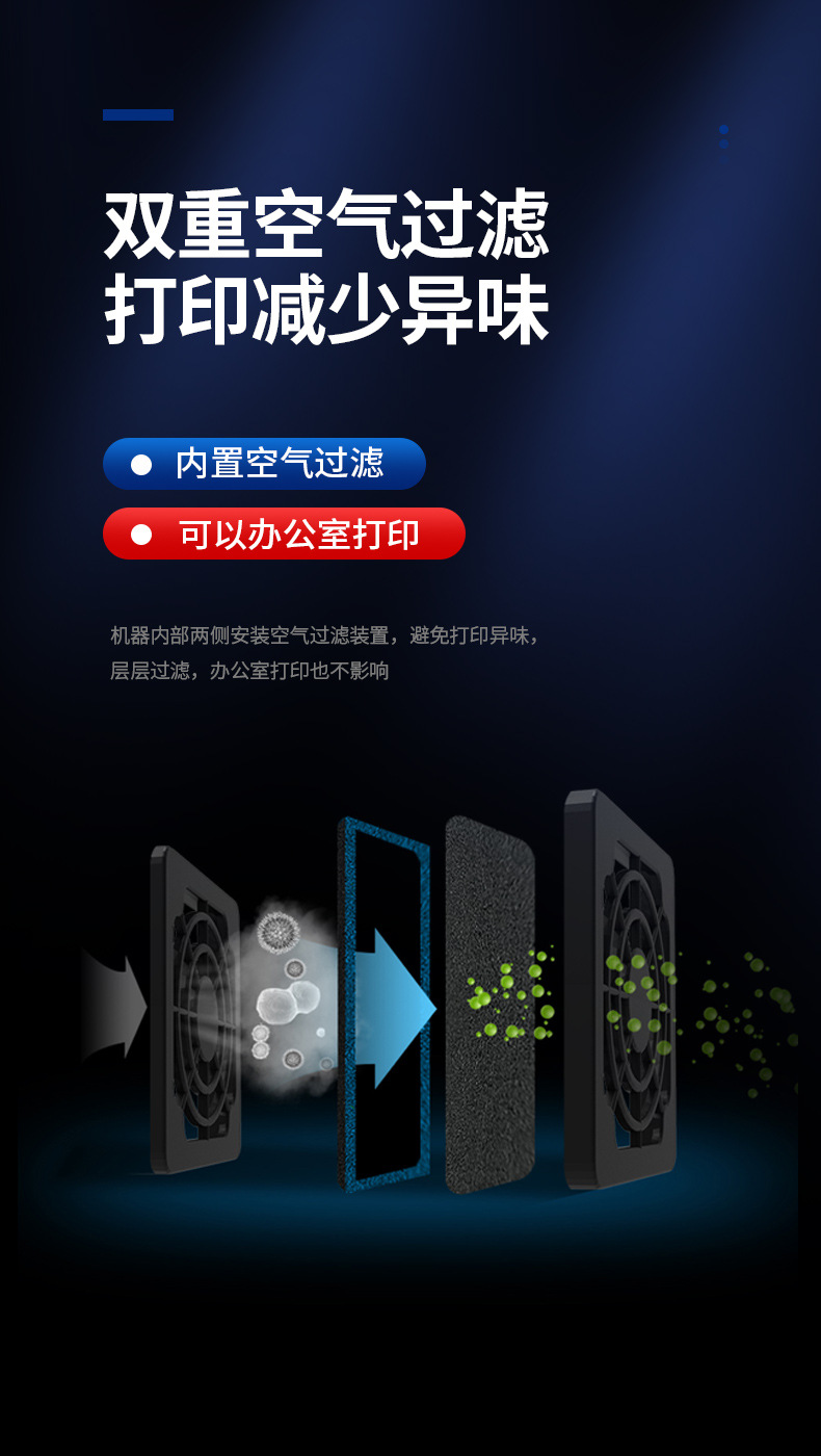 详情页1_13.jpg