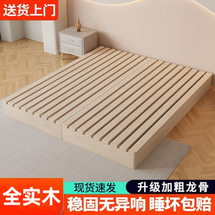 ��ľ��ʽ�������ʽ���ⷿ��ͯ�ۯB���p�˹Ǽ�����ľ�崲���܏S