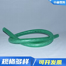 ���Ϸ������˿���ܳ��Ҹ�˿��άж�͹ܳ�ˮ����PVC�������˿��