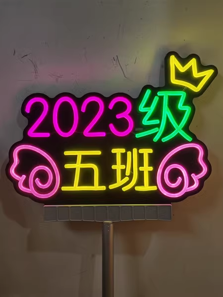 Neon light hand-held fan sign for celebrity concert fans' support light sign ins glowing birthday LED sign