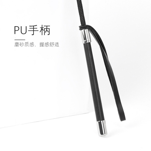 Sexy sm whip binding sp love whip pointer riding whip rattan skin SM passion toy spanking