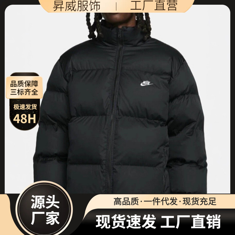 Productos de alta calidad 2025, nuevo estilo de moda masculino transfronterizo, patrón de bordado clásico, ropa de algodón caliente y gruesa al aire libre