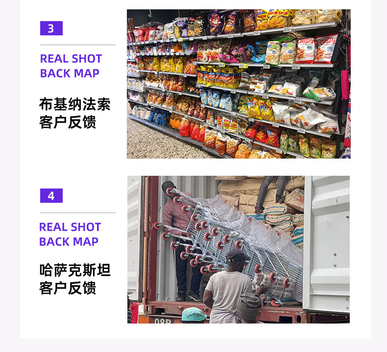 创美佳网格h_14.jpg