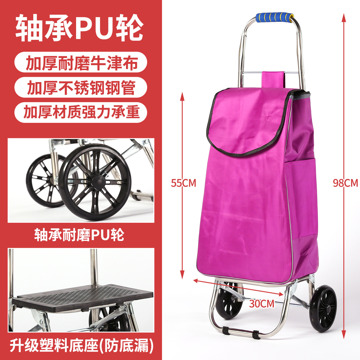 Carrito de compras de escaleras, pequeño carro de tracción de equipaje, carro de tracción de mano, remolque plegable portátil, carro pequeño