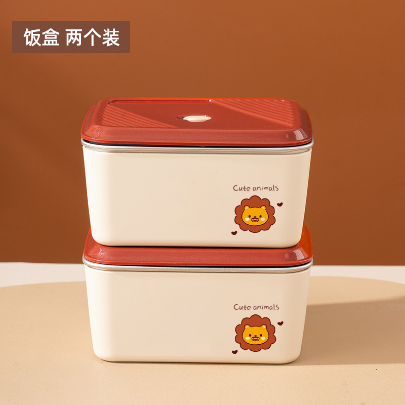 Caja de almuerzo de acero inoxidable tipo partición de platos de comedor, caja de almuerzo de estudiantes de primaria encantadora con cubierta de tazón de sopa, conjunto de bolsas de aislamiento térmico para trabajadores de oficina