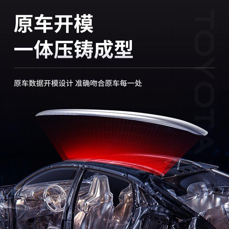 Guangqi Trumpchi Luggage Rack New Roof Rack Travel Rack Thickeneded Aluminum Alloy Special Car