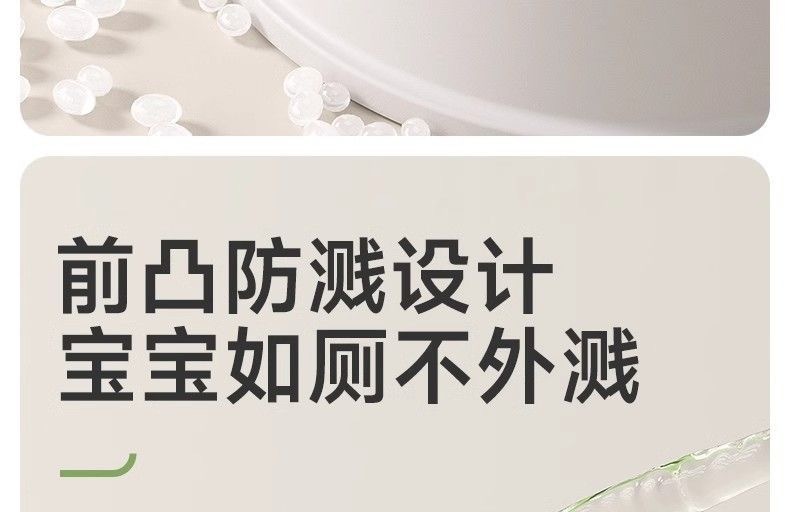 77276b09-bfc7-452f-a1d4-d167591170f8.jpe