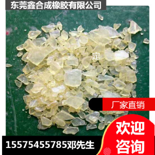 FRJ-551ʹ�ȶ����z�zճ�������^�͵Ĺ���ʼճ�Ⱥͱ���ճ�ȵķ���