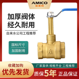 ������269���_���y�S�~�ߗU�߉��L�C�P�ܻ�ˮ�y�T�Ӻ��y�_�P