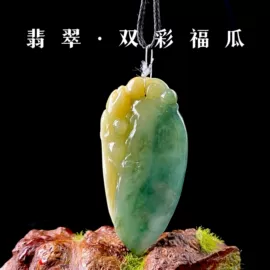 玉器工艺品;宝石工艺品;翡翠手饰