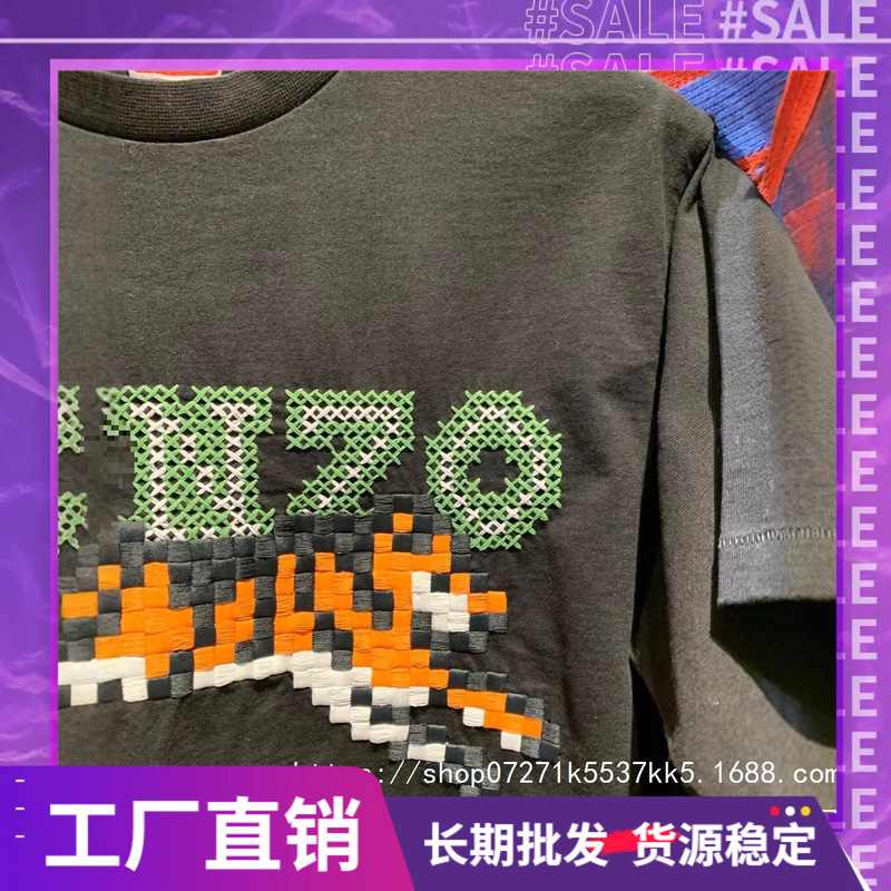 In Stock Kenzo 26 New Spring/Summer Models Pixel-Style Tiger Letter Embroidery Round-Neck Pullover Short-Sleeve T-Shirt for Men Wholesale