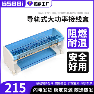 UK215���~1�M����Ӿ������Ŷ�������ʽ��|�־����~���B�������^