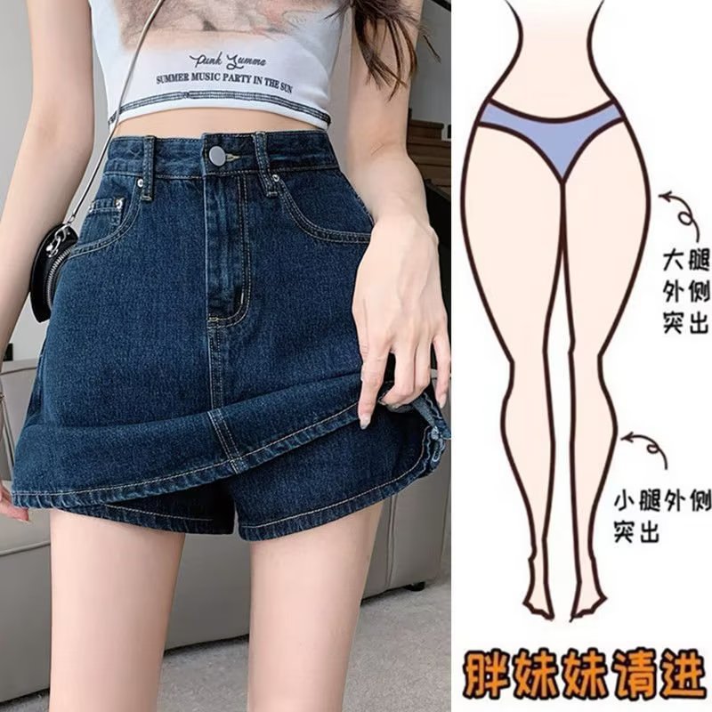 Blue summer denim skirt