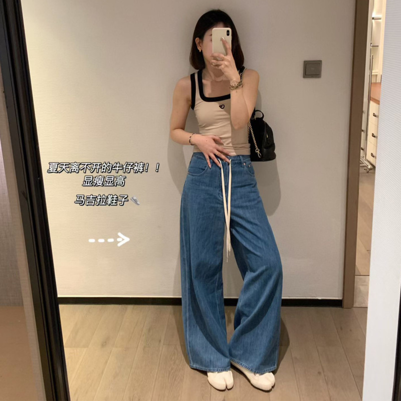 Mala Spring/Summer Drawstring Wide-Leg High-Waisted Jeans for Women, Casual Straight-Leg Slimming Long Pants, Same Style as Wang Yuwen Mala Spring/Summer Drawstring Wide-Leg High-Waisted Jeans for Women, Casual Straight-Leg Slimming Long Pants, Same Style as Wang Yuwen