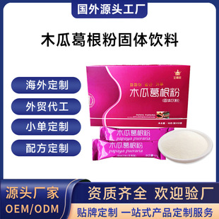 ���⹤�Sľ�ϸ���۹��w��χ���羳���ƛ_�{�ƷOEM�N�ƴ��ӹ�