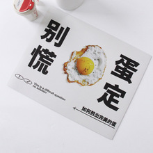 卡通家用台面吸水垫硅藻泥桌面隔热防烫餐具杯垫防滑垫厨房沥水垫