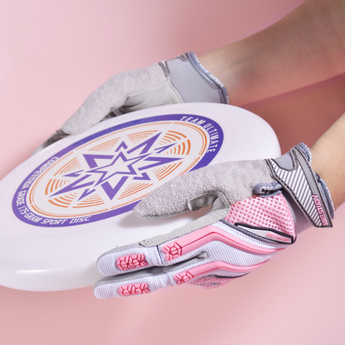 Frisbee gloves for men and women, full-finger anti-slip special extreme outdoor sports fitness breathable comfortable speed cycling gloves