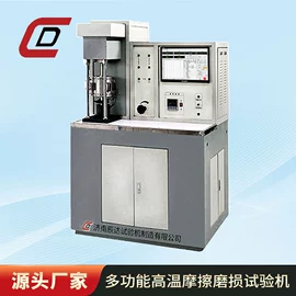 万能试验机;压力试验机;冲击试验机