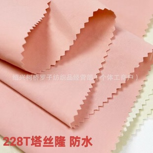 228T  ����  ���z¡  ��ˮ  �F؛����