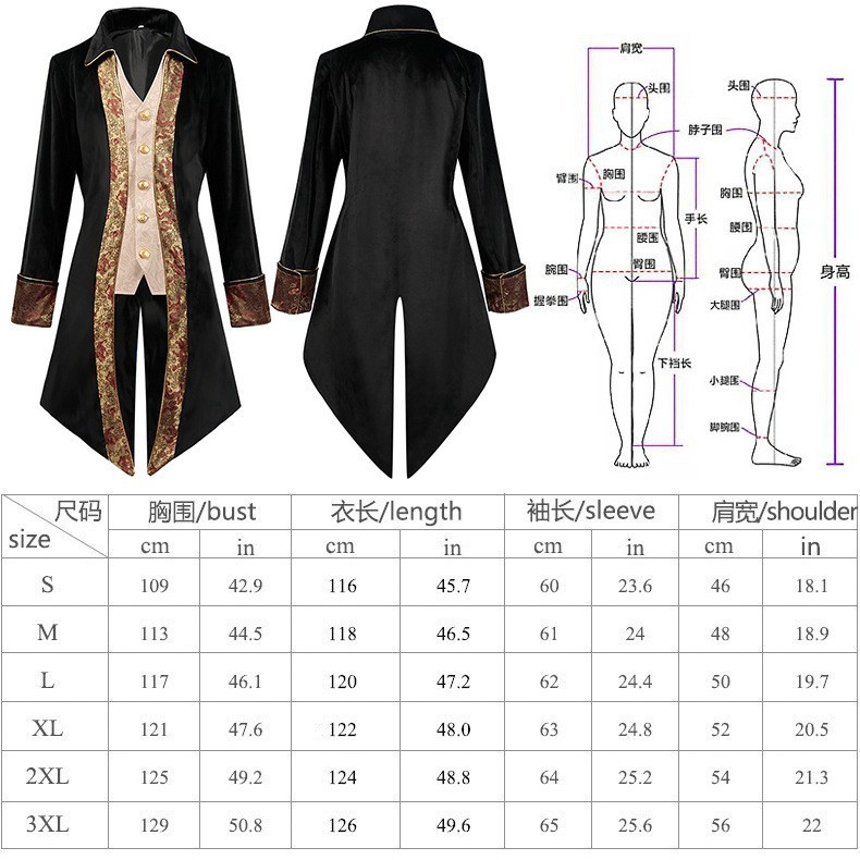 Amazon メンズ スチームパンク 中世ジャケット ゴシック ヴィクトリア朝時代 フロック コート 制服|undefined