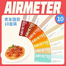 �տ��������Ѷ�؛10�����������淬�Ѻڽ�������ʳ��ۼ�ͥ����