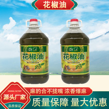 ������5����Ͱ�b�����黨�����齷��ƿ�b���������C����