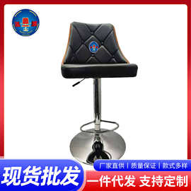 定制可旋转吧台椅 现代简约不锈钢靠背椅 高脚凳餐厅收银台吧台凳