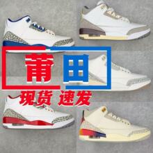 aj3��ԭЬ��ԭ����Ů�@��Ь��3��ˮ�ඬ�������\��Ь��H��