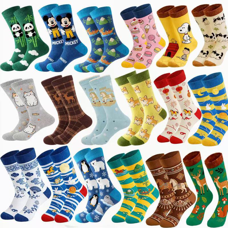 Amazon's New Original Women's Socks, Animal Socks, Fruit Socks, Mid-Calf Socks, Trendy Socks, Cross-Border Funny Cartoon Socks in Stock Amazon's New Original Women's Socks, Animal Socks, Fruit Socks, Mid-Calf Socks, Trendy Socks, Cross-Border Funny Cartoon Socks in Stock