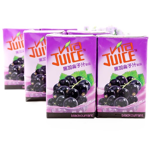 Hong Kong Imported Beverage Vita Blackcurrant Juice Drink, Hong Kong Version 250ml*6 Boxes