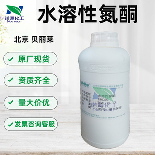 ��������ؐ���R ˮ���Ե�ͪ �¹�׿ͪ �o�w ���w ���w��ԭ��