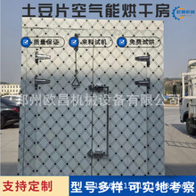 ţƤ�������u����՚��ܺ�əC�㽶�ə���Ƭ�Ƥ�̑��՚��ܺ�əC