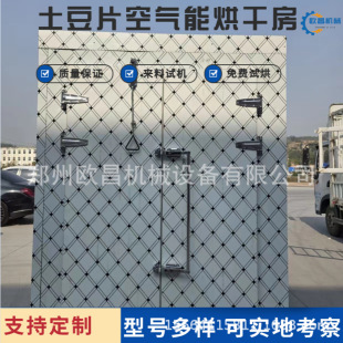 ţƤ�������u����՚��ܺ�əC�㽶�ə���Ƭ�Ƥ�̑��՚��ܺ�əC