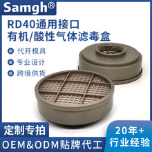 ord40VЇrș^VзЙCԞVз