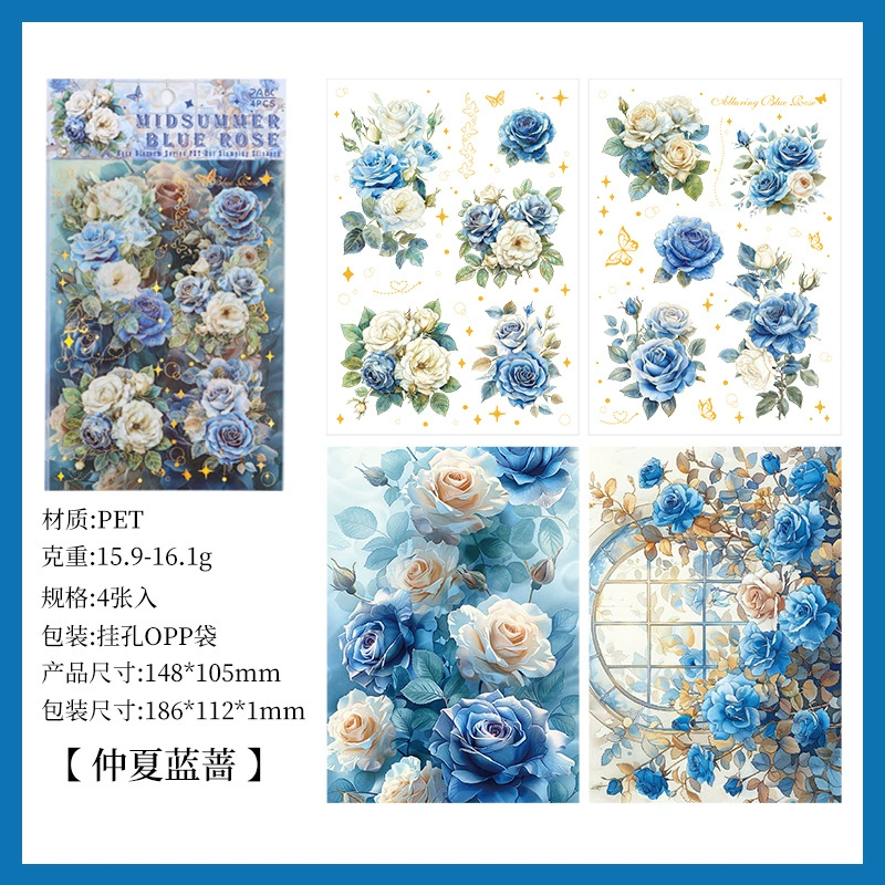 Children's Sticker Set, Custom Floral Planner Stickers, Assorted Designs (Single Pack)