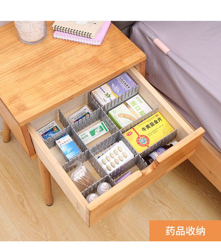 Drawer divider box storage divider organizer free combination partition plastic desktop piece household partition artifact